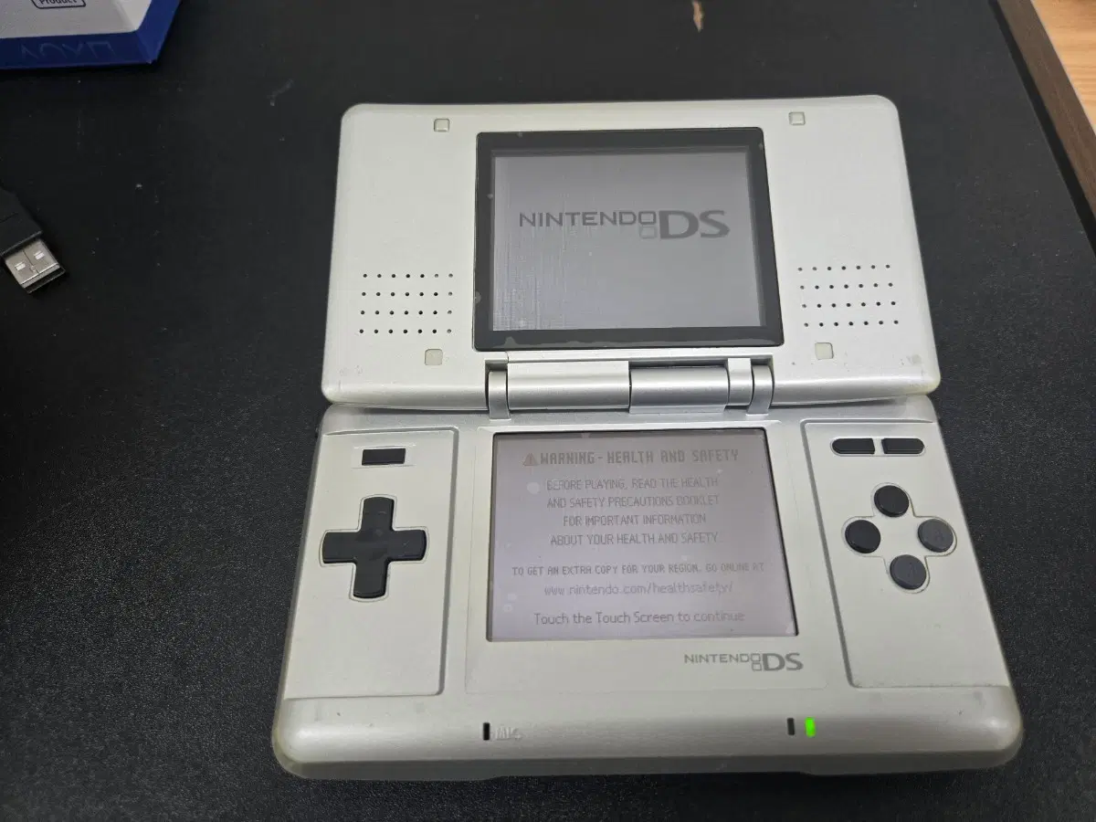 닌텐도 ds + dspico