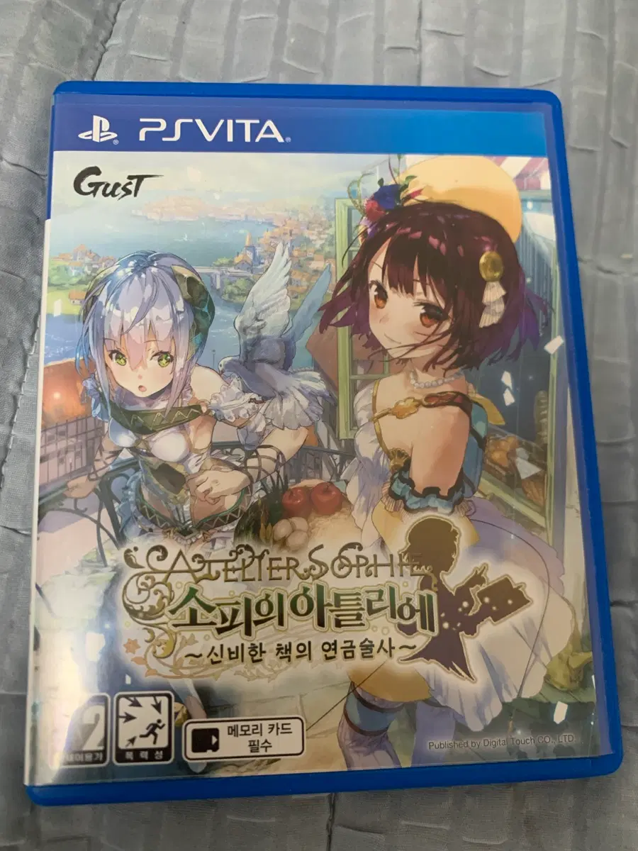 소니 VITA PSVITA PS비타 소피의 아틀리에 신비한 책의 연금술사 게임칩 팝니다.