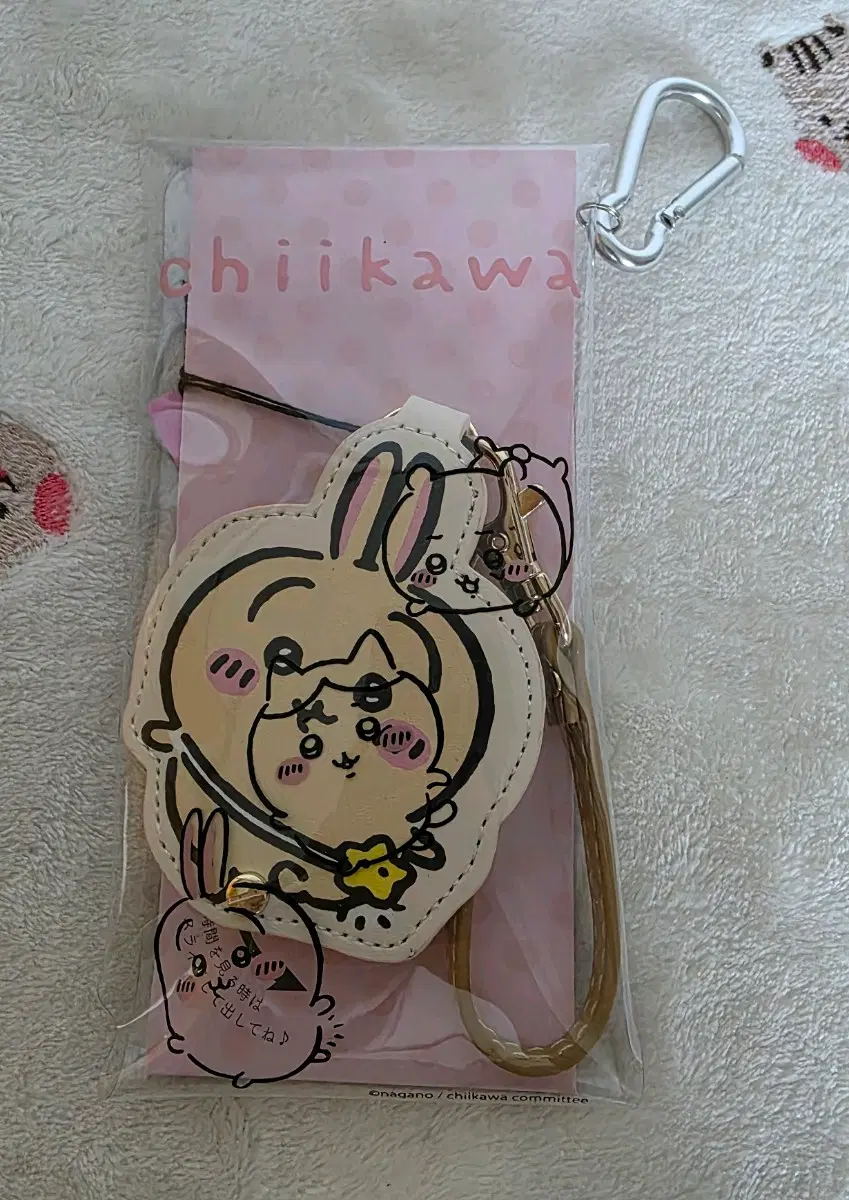 치이카와 우사기 시계 키링