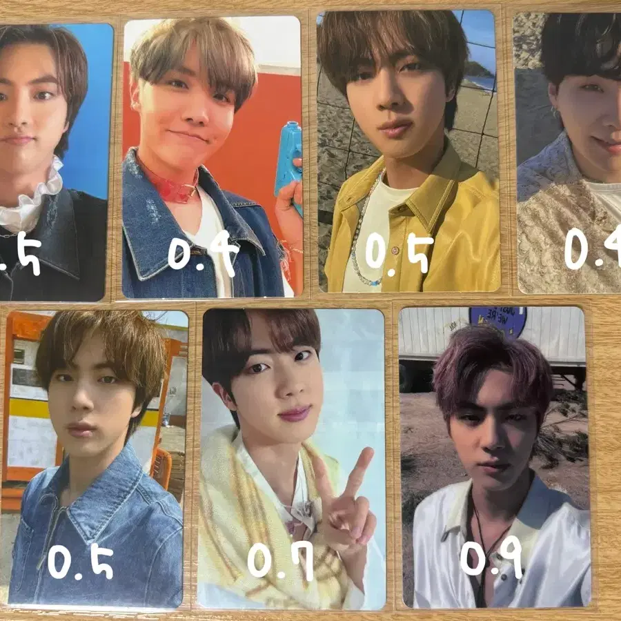 방탄 버터 석진 호석 윤기