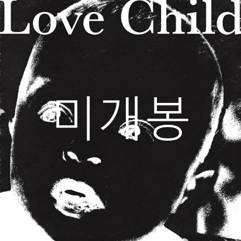 [미개봉] 더윌리엄즈 (The Williams) - Love Child (CD)