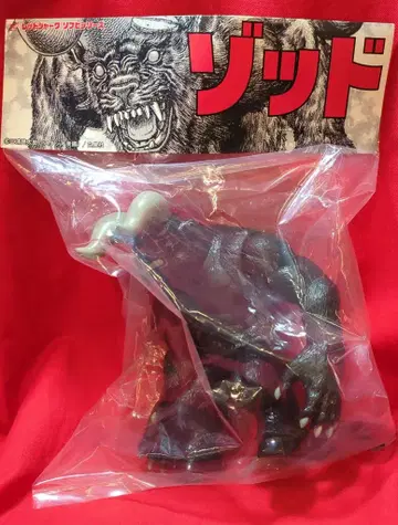 RED SHARK 조드 양각