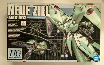 BANDAI SPIRITS HG MECHANICS 1/550 반다이남코판 노이에 질 02