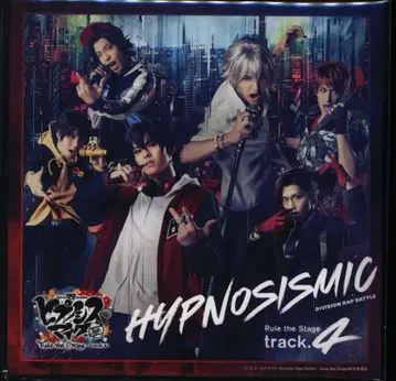 무대 CD 특전 CD/Rule the Stage track.4