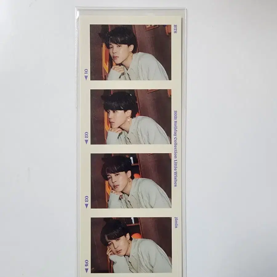 방탄 홀리데이 네컷 지민포카 양도해요
