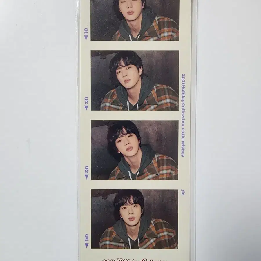 방탄 홀리데이 네컷 진 포카양도해요