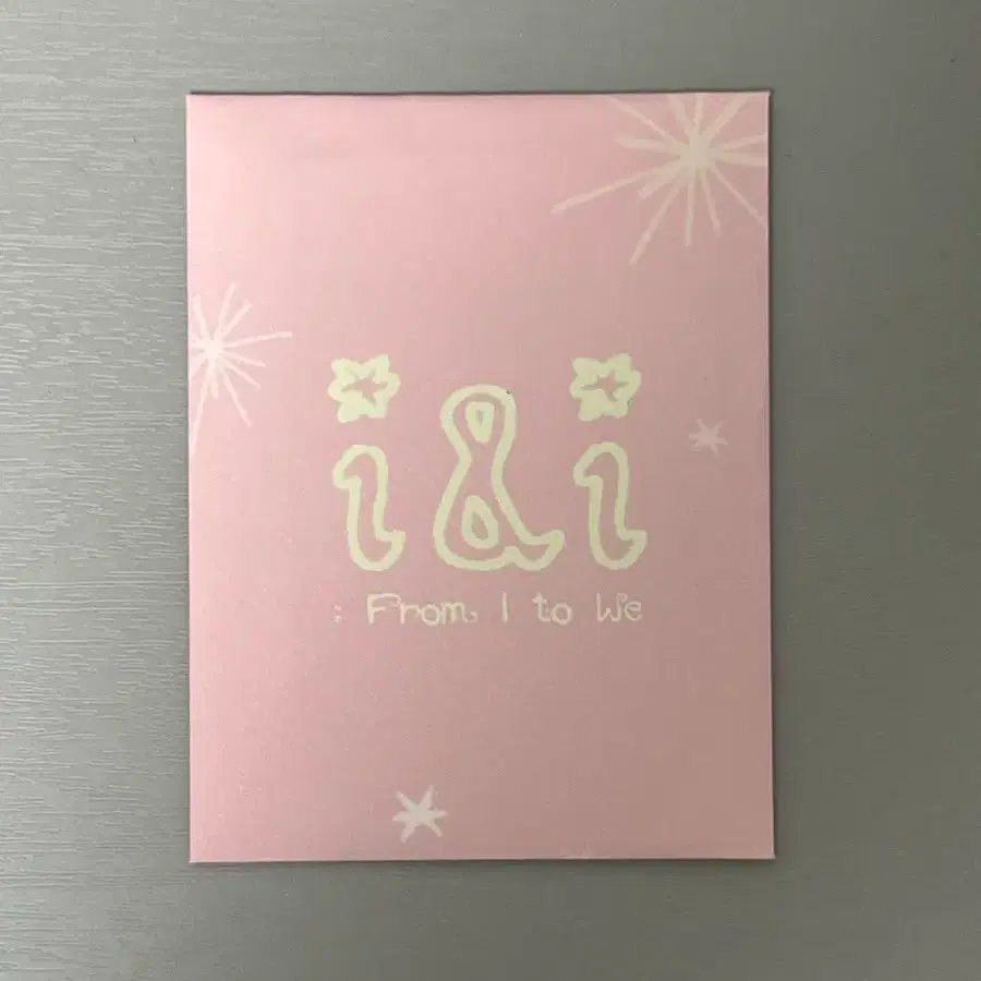 장한음 팬미팅 낮공 입장포카 i&i