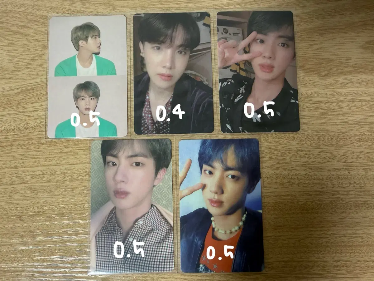 방탄 페르소나 포카 석진 호석