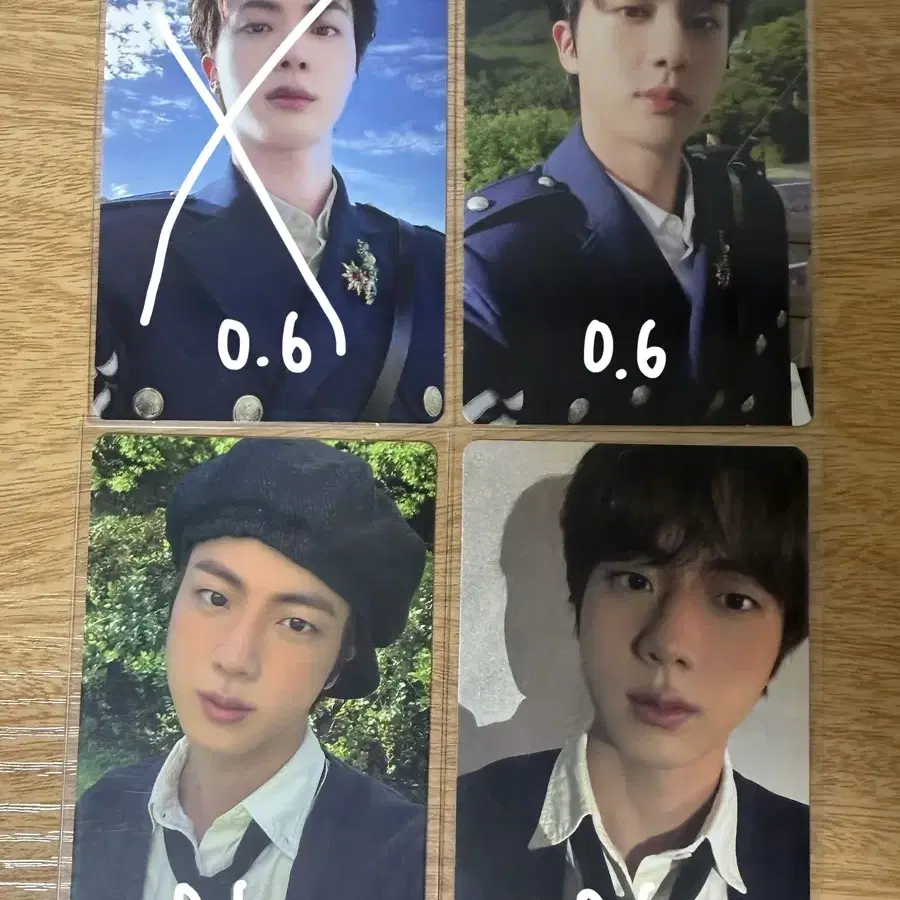 석진 포카