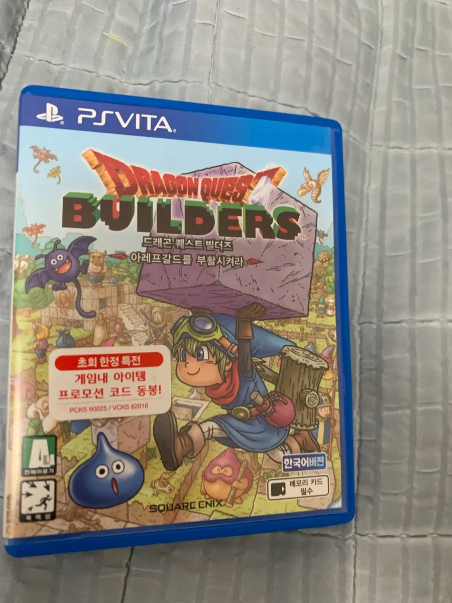 소니 VITA PSVITA PS비타 드래곤 퀘스트 빌더즈 게임칩 팝니다.