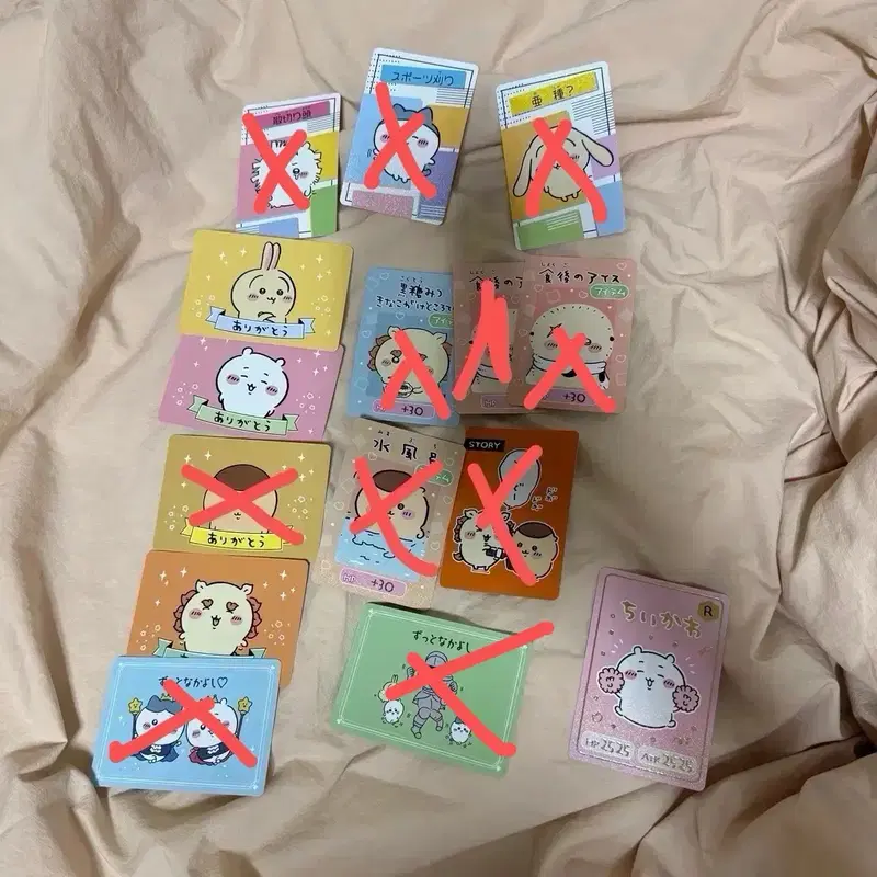 치이카와 구미카드 하치와레 랏코 시사 쿠리만쥬 우사기