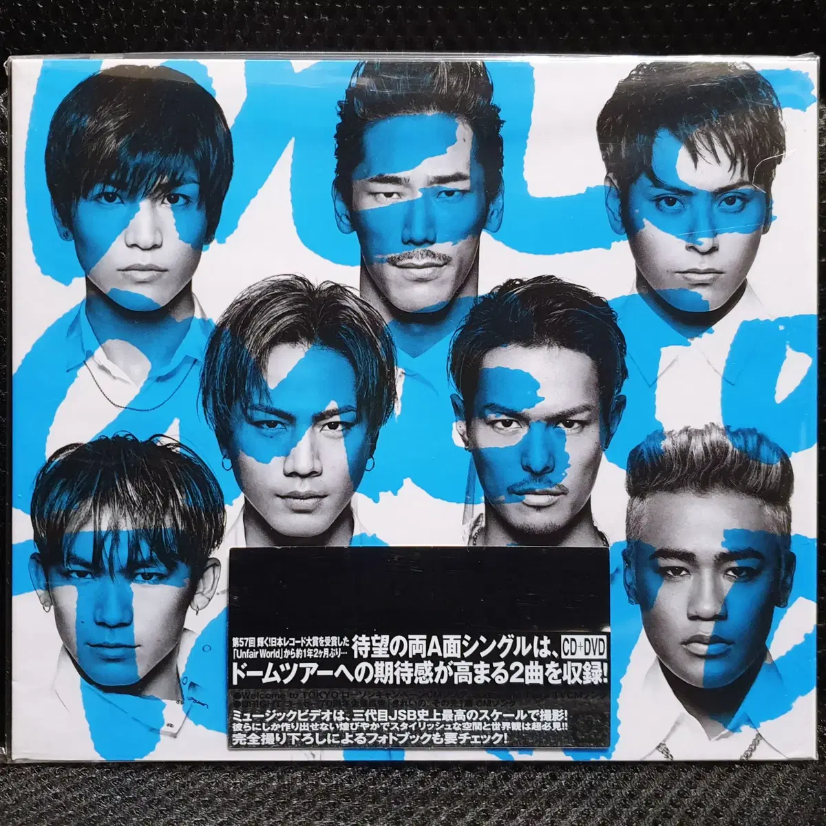 산다이메 J Soul Brothers From Exile Tribe Welcome to TOKYO CD+DVD 미개봉 신품