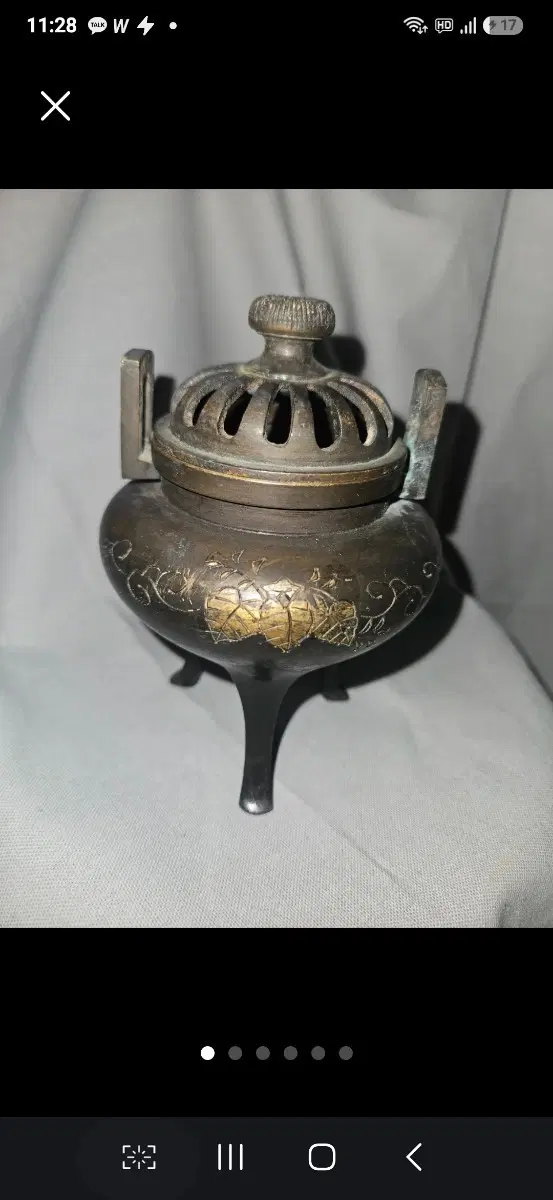 일본 청동 삼족 향로 초화문 금속상감 투각뚜껑 골동품 13cm 558g