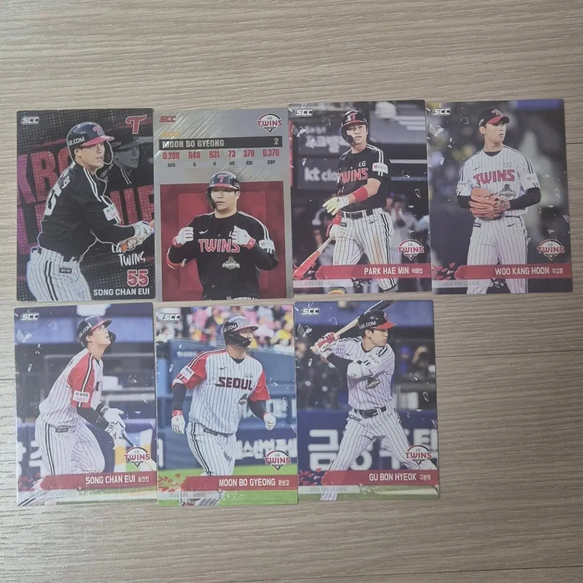 [판매] 2026 KBO 카드 플러스 LG 트윈스 일괄