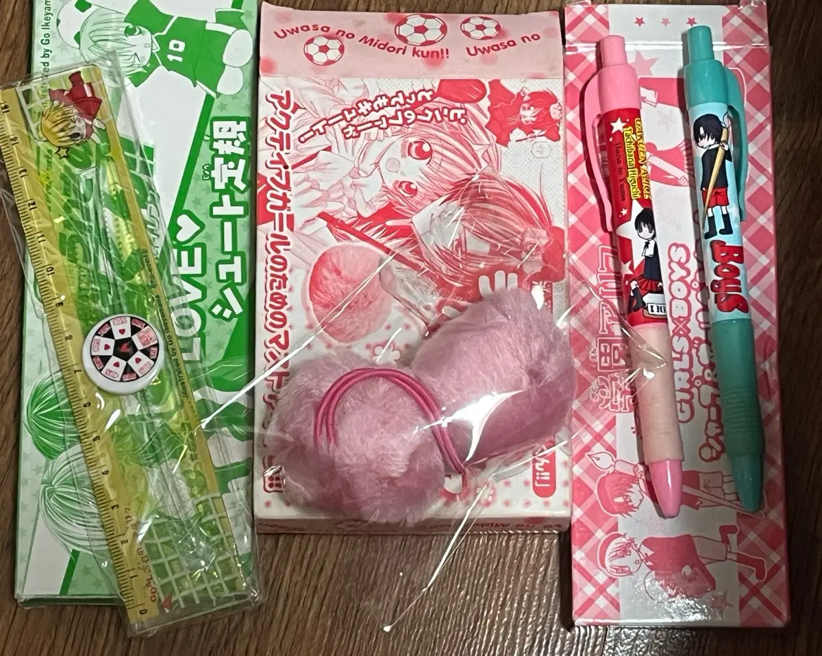 [고전] 일본 순정만화(리본?) 고전 문구 부록