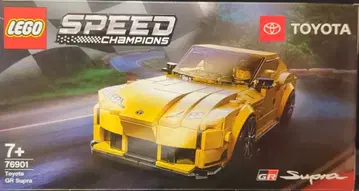 LEGO SPEED CHAMPIONS TOYOTA GR SUPRA 76901