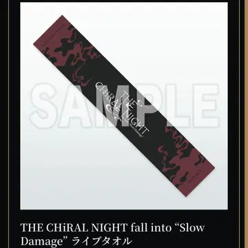 THE CHiRAL NIGHT 라이브 타월