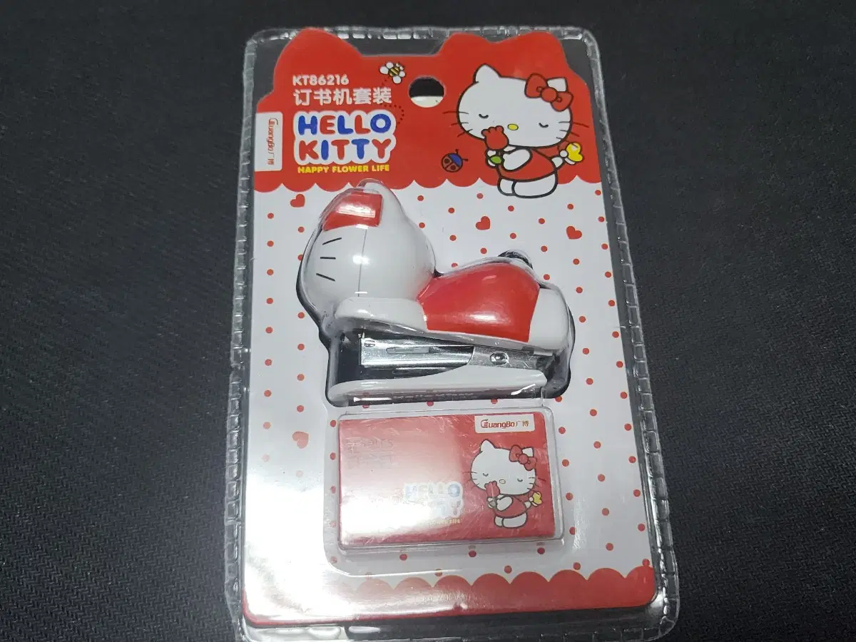 스탬플러 키티