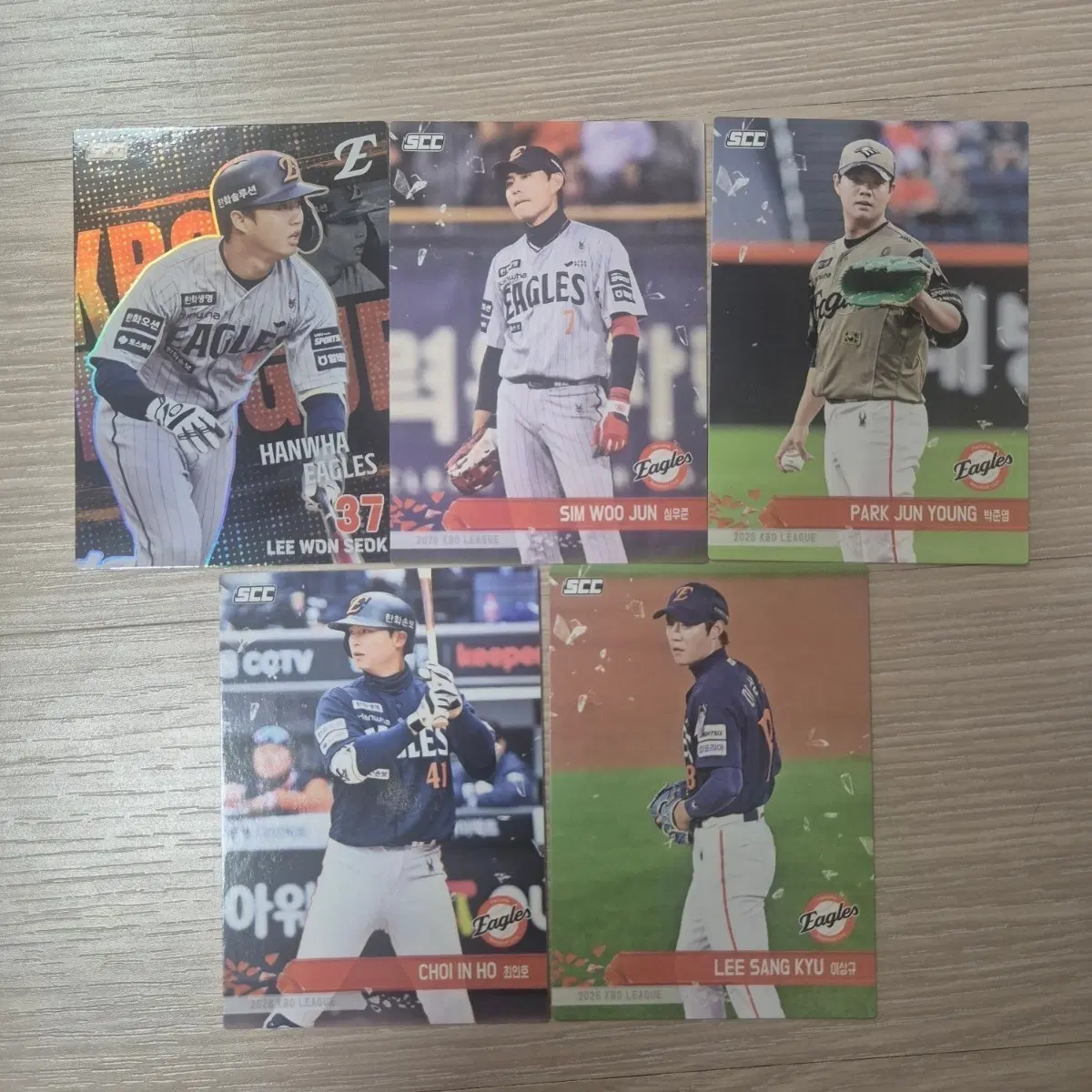 [판매] 2026 KBO 카드 플러스 한화 이글스 일괄