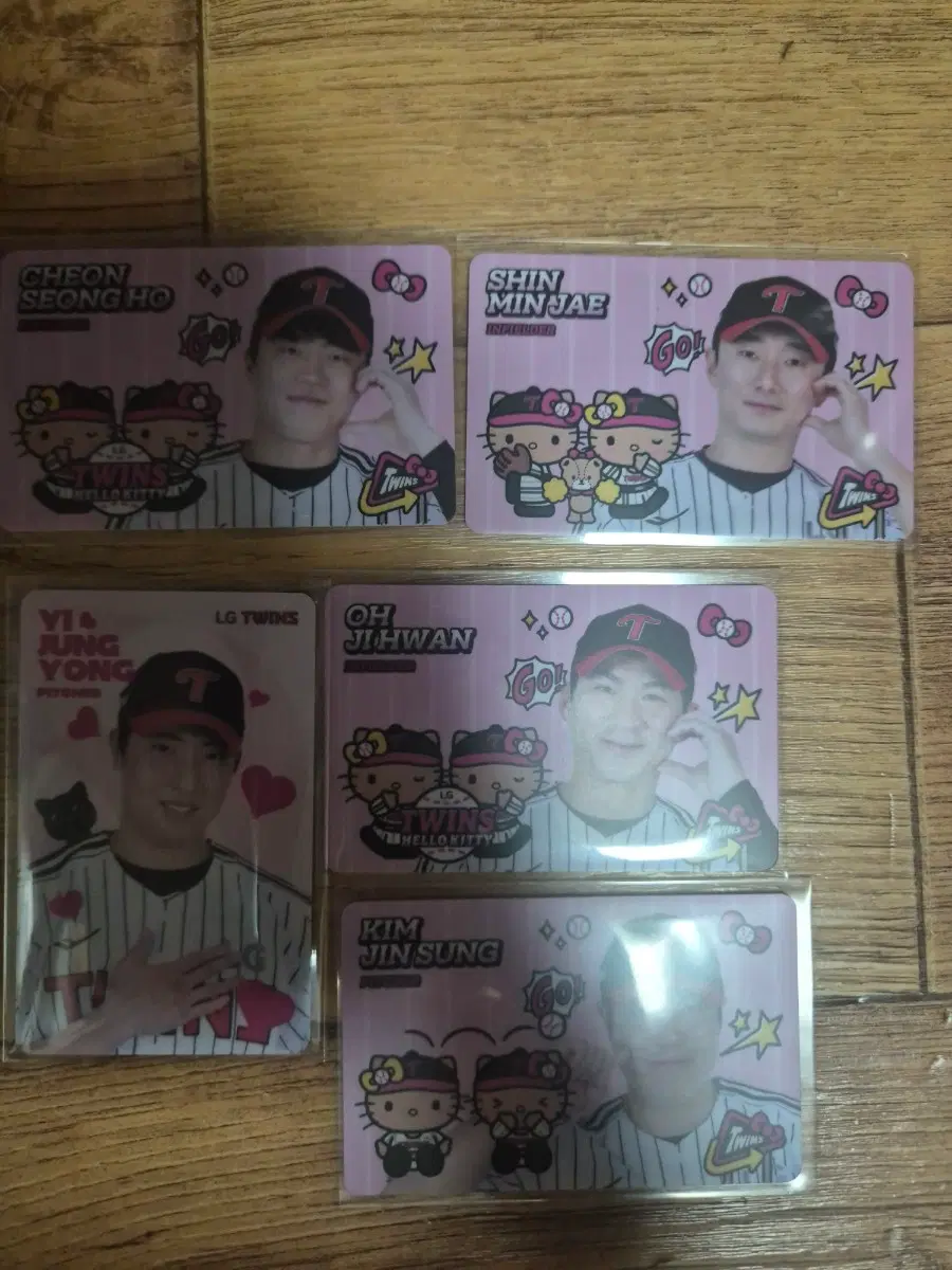일괄 ) 엘지트윈스 이정용 오지환 신민재 천성호 김진성