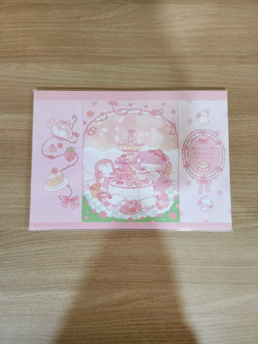 포용처분 공주님 랩핑지 50장