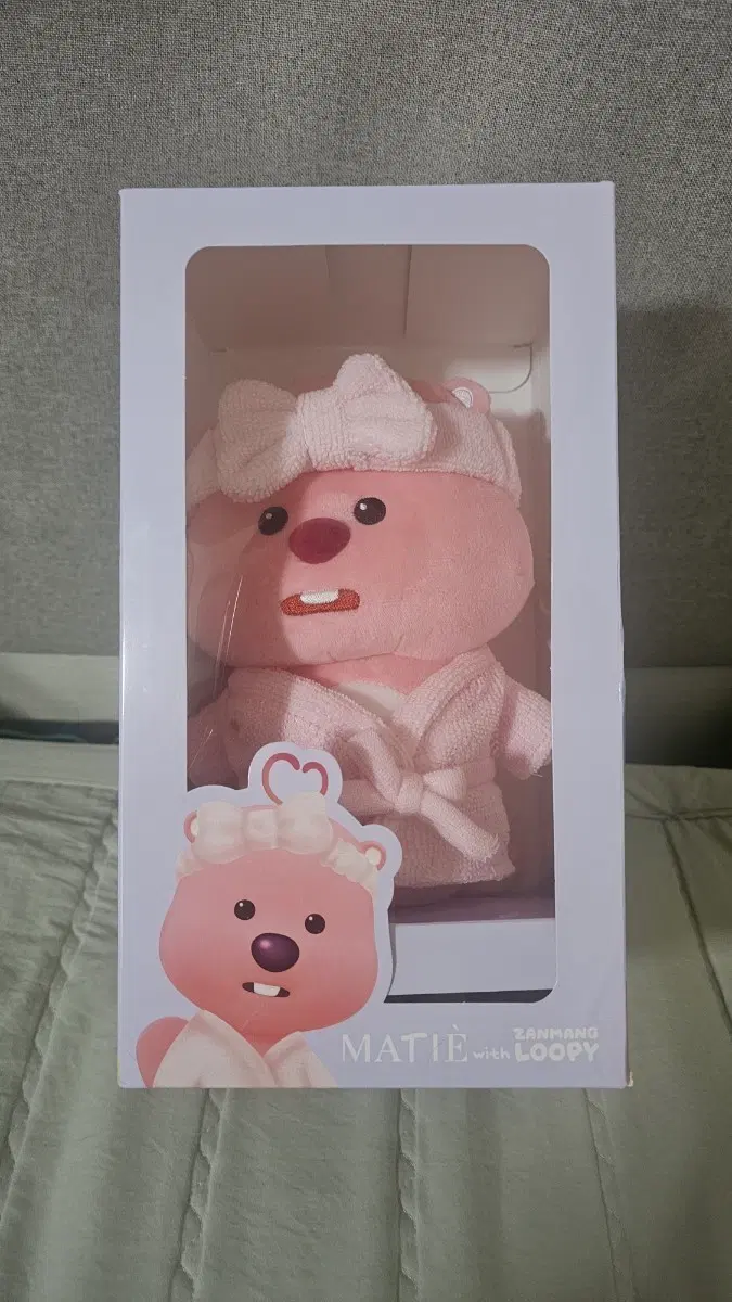 마티에 루피 인형
