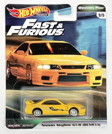 MATTEL HOTWHEELS PREMIUM/ORIGINAL FAST NISSAN SKYLINE GTR BCNR33 5/5