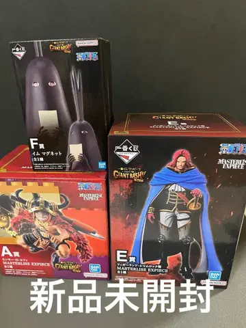 제일복권 원피스 GIANT BASH! A상 E상 F상