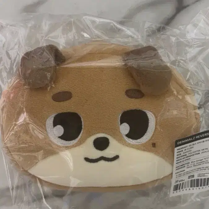 데이식스 도운 파우치 원가 양도