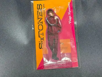 SixTONES 쿄모토 타이가 아크릴 스탠드
