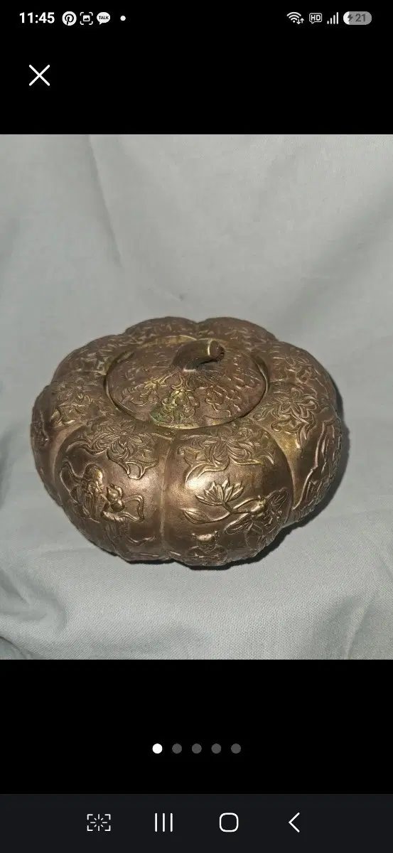 묵직한 중국 호박형 동제 향로 건륭년제 낙관 13cm 692g