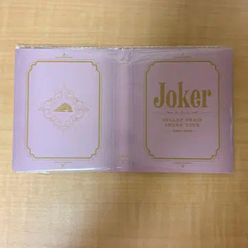초특급 Joker 사진 앨범 타카시