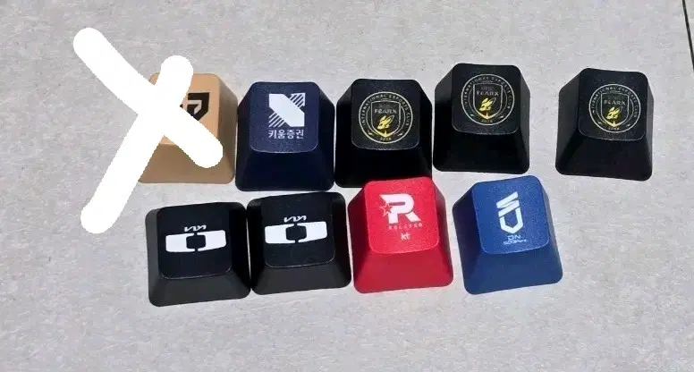 숲 키캡 므시  디플러스기아 케이티 피어엑스 KRX 디엔수퍼스 킅 딮 별풍