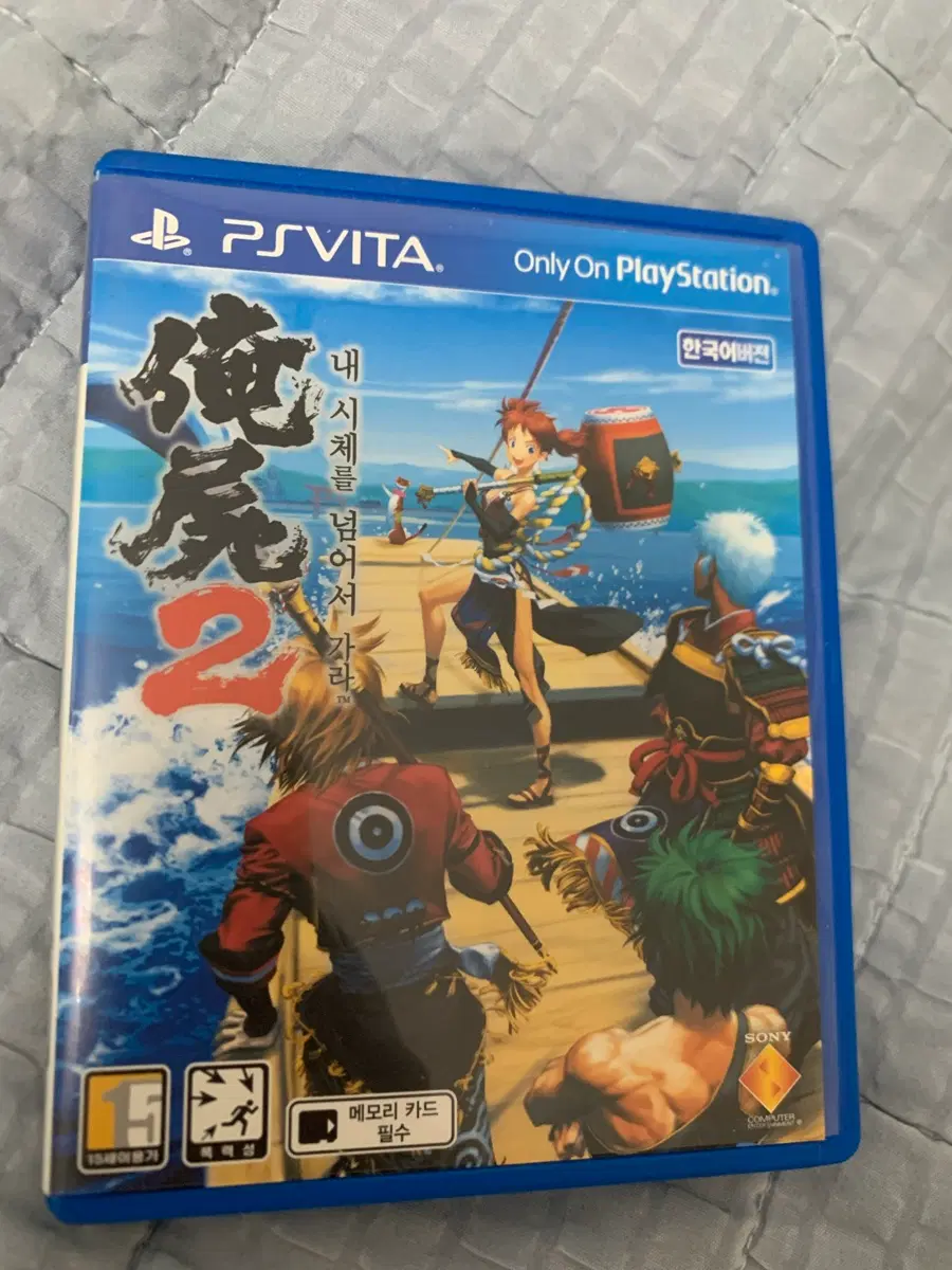 소니 VITA PSVITA PS비타 내시체를넘어서가라2 게임칩 팝니다.