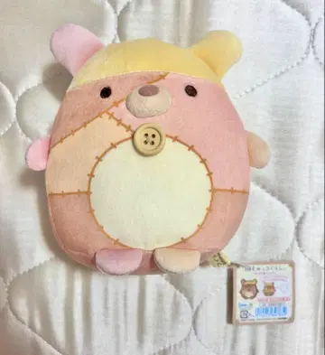영화 스미코구라시 꿰맨 공장의 이상한 아이 시로쿠마 봉제 인형 솜