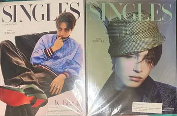 SINGLES JAPAN VOL.12 ATEEZ 홍준 2권 세트