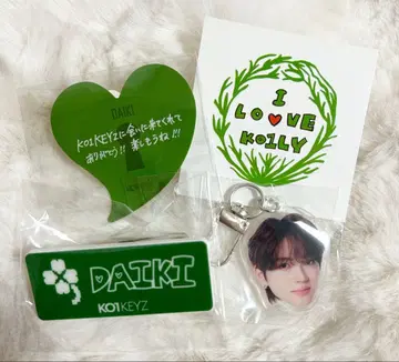 KO1KEYZ 카토 다이키 DAIKI 얼굴 아크릴 키링 명찰 플라차