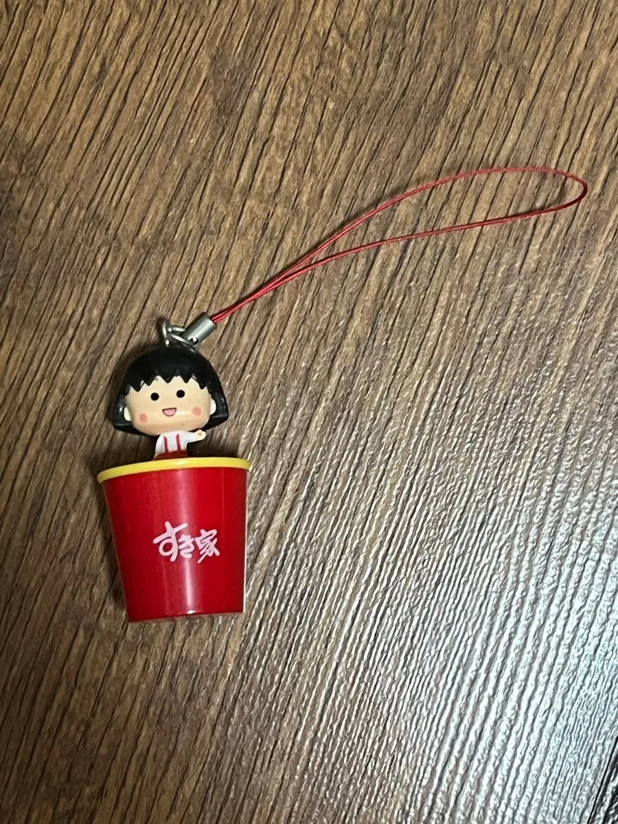 [고전] 마루코 날씨 운세 키링 스트랩