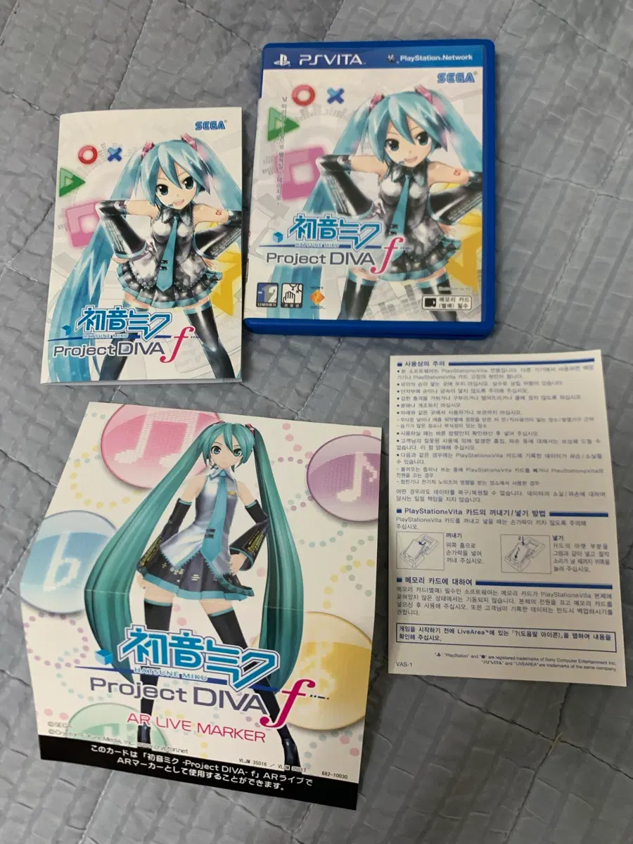 소니 VITA PSVITA PS비타 하츠네 미쿠 프로젝트 디바f 게임칩 팝니다.