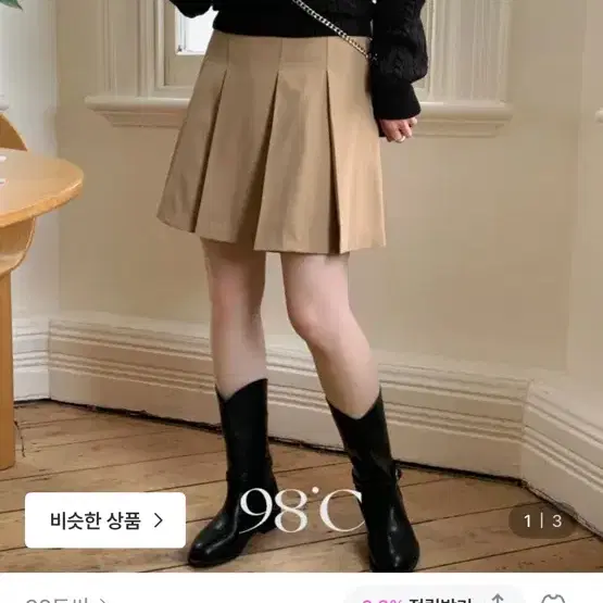 98도씨 플리츠스커트 베이지s