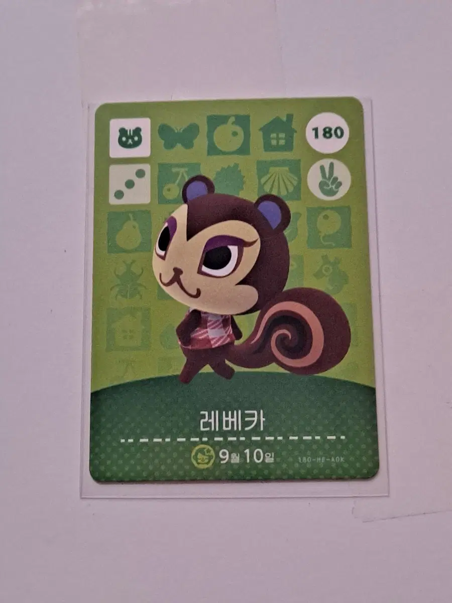 모여봐요 동물의 숲 레베카 카드