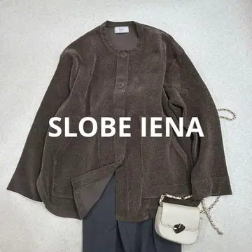 SLOBE IENA 몰 니트 가디건 노카라 브라운