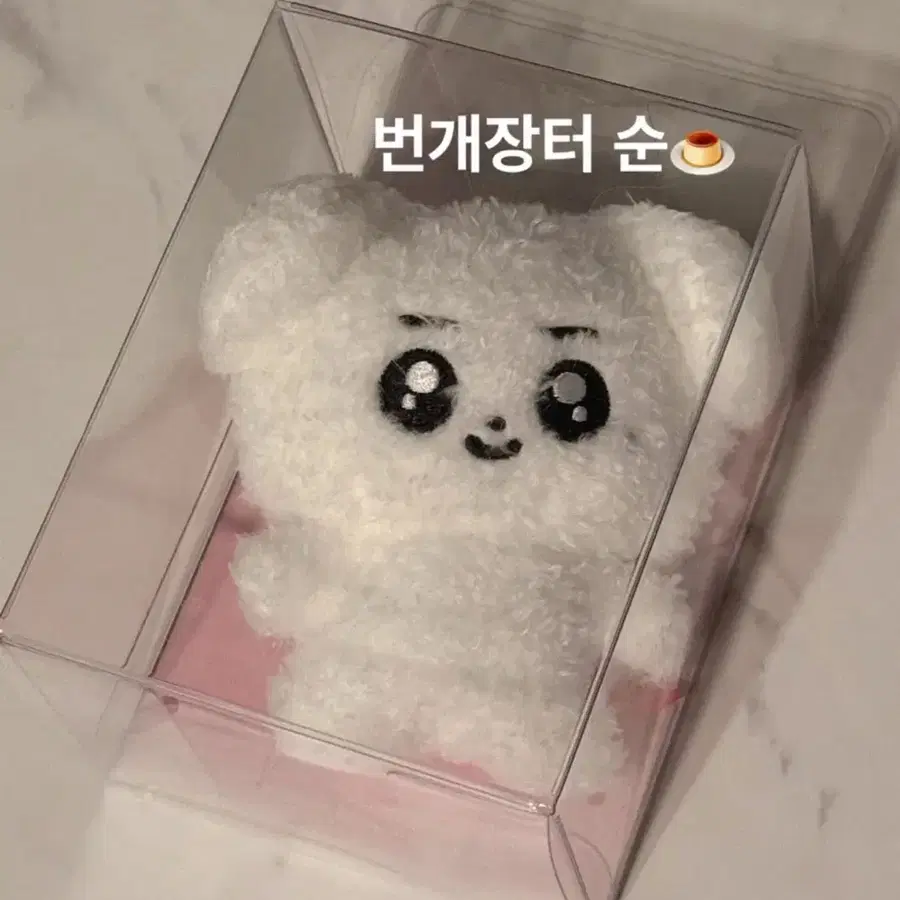 [미개봉/새상품]티원 T1 애니멀즈 애니멀인형 티원키링 케리아 keria Animal