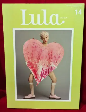 룰라 재팬 14