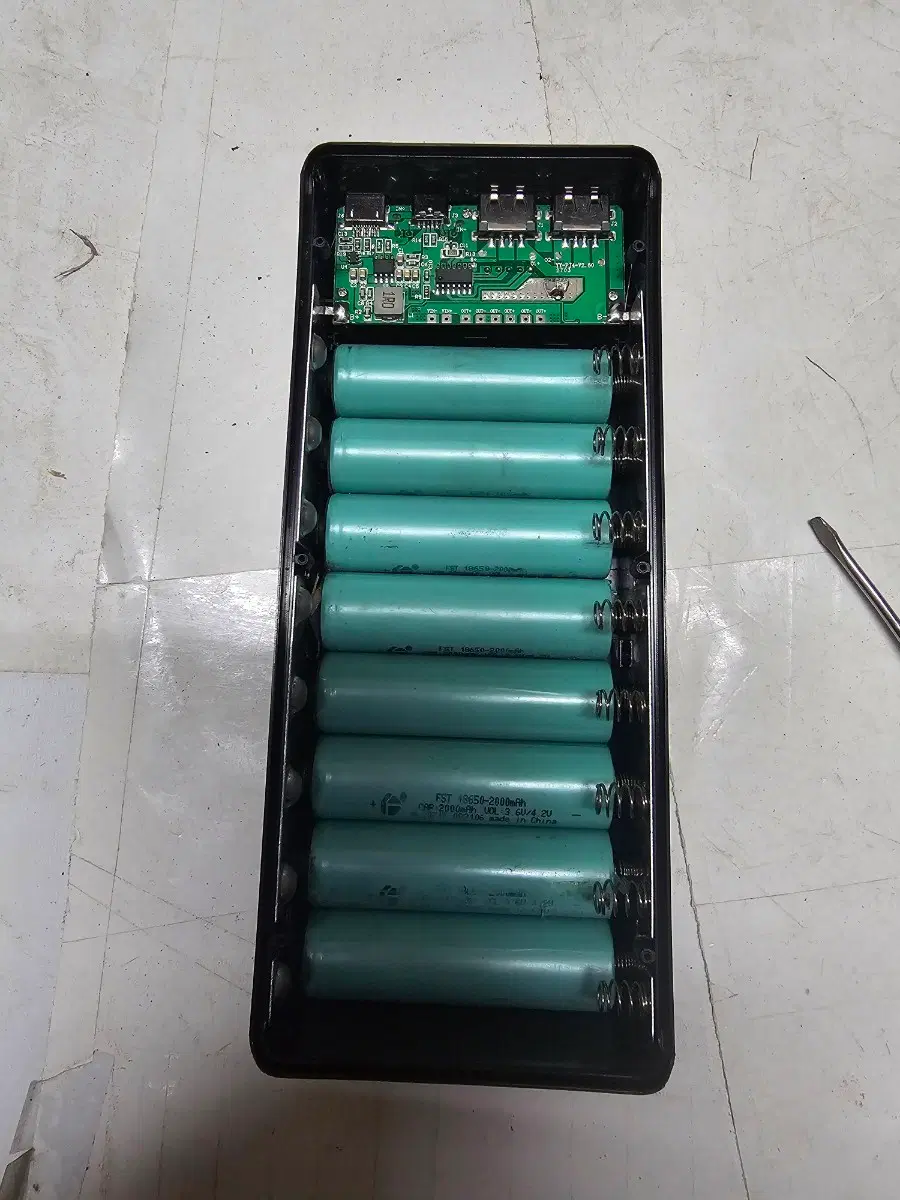 대용량 보조배터리 32000mA