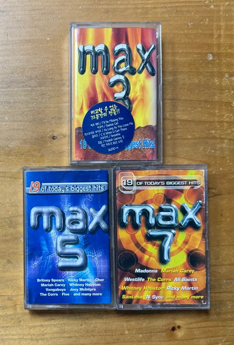 맥스 (MAX) 카세트테이프 모음