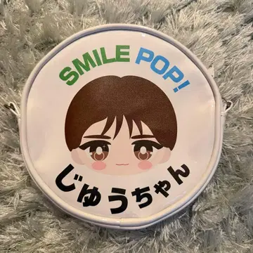M!LK 야마나카 유타로 SMILE POP! 이름 미니 숄더 파우치
