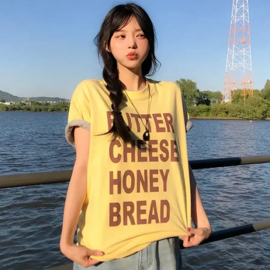 에이블리 반팔티 판매