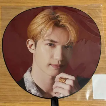 SixTONES 제시 부채