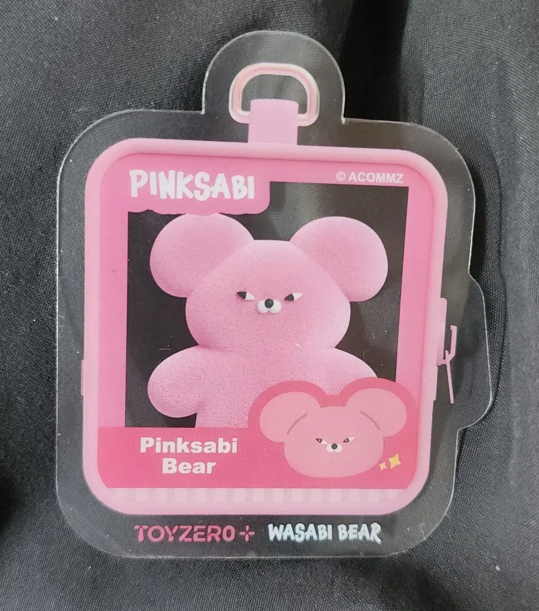 토이제로플러스 와사비베어 랜덤 파우치키링-핑사비베어 일반버전